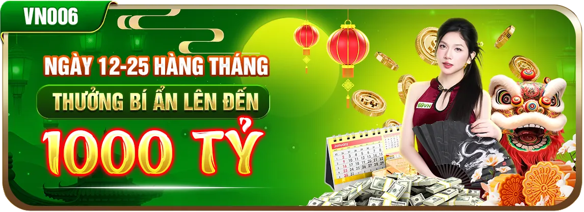 Sảnh game VIP độc quyền